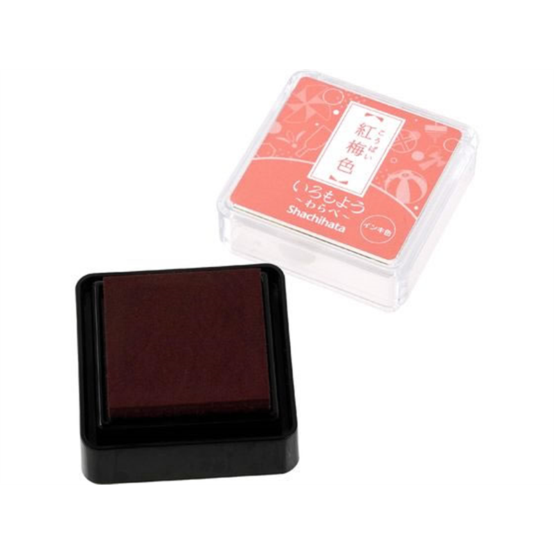 シヤチハタ いろもよう わらべ 紅梅色 HAC-S1-LPP 1個（ご注文単位1個）【直送品】