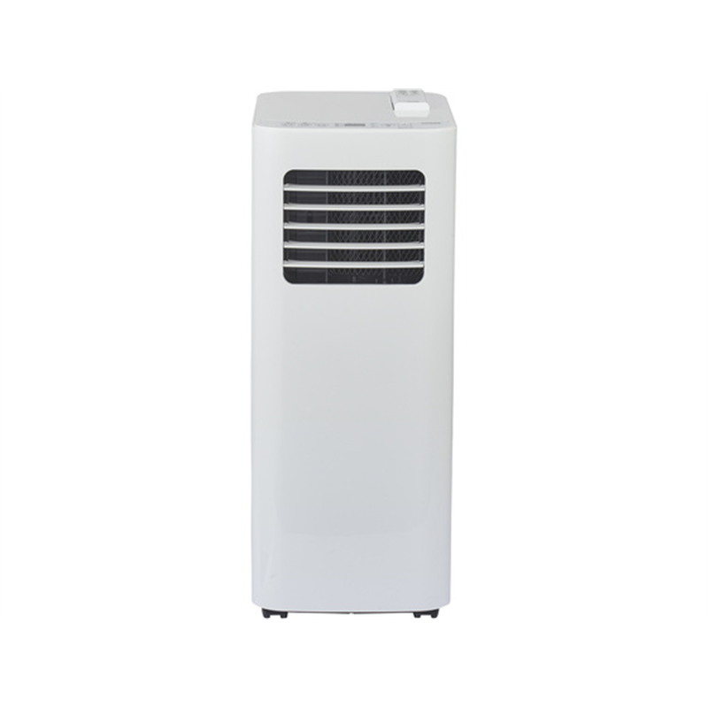 ユアサプライムス どこでもエアコン スリム YMC-20E(W) 1台（ご注文単位1台）【直送品】