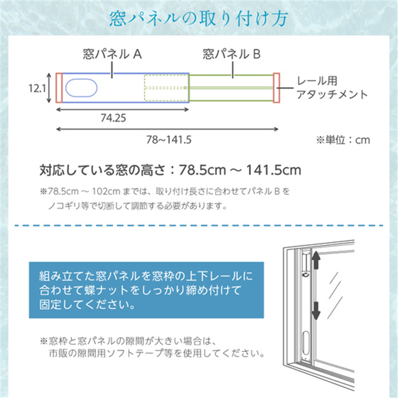 ユアサプライムス どこでもエアコン スリム YMC-20E(W) 1台(ご注文単位1台)【直送品】