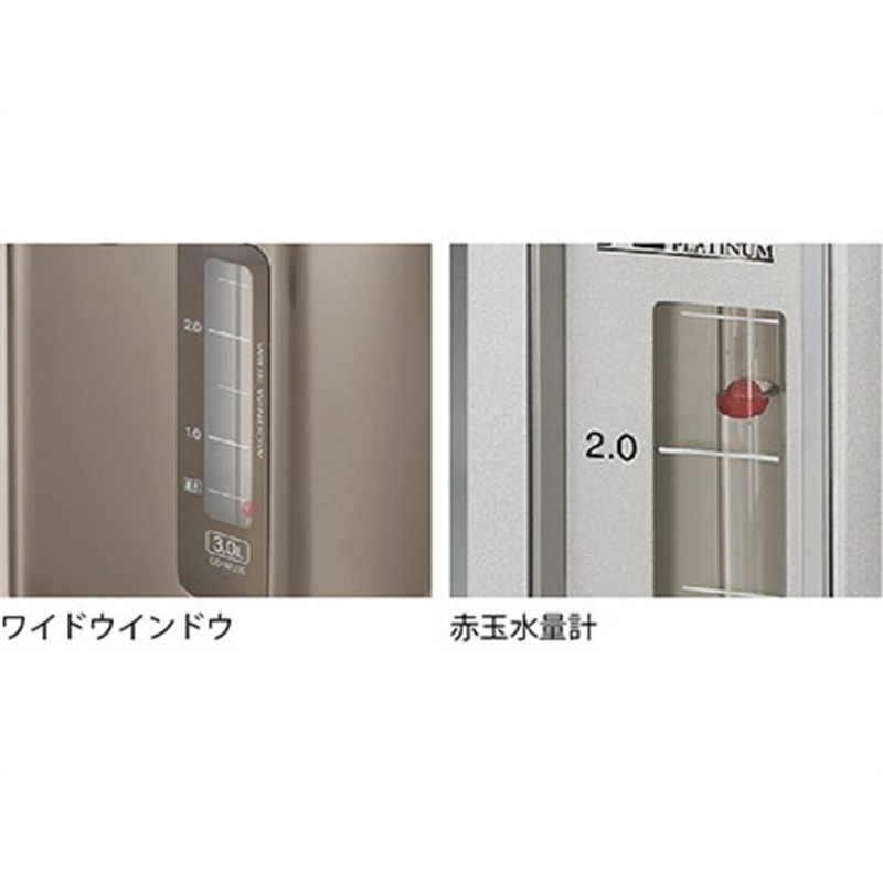 象印 電動ポット 2.2L メタリックブラウン CDーWU22ーTM 1台(ご注文単位1台)【直送品】