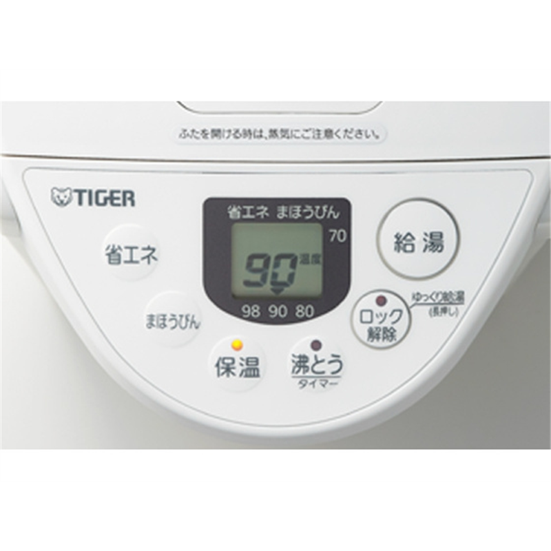 タイガー VE電気まほうびん とく子さん 2.2L クールブラック PI 1台(ご注文単位1台)【直送品】