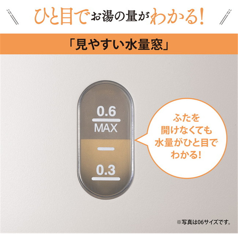 象印 電気ケトル 0.6L ダスティグリーン CK-SA06-GZ 1台(ご注文単位1台)【直送品】