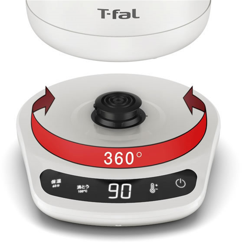 T-fal カフェ ロック コントロール 0.8L KO9201JP 1台(ご注文単位1台)【直送品】