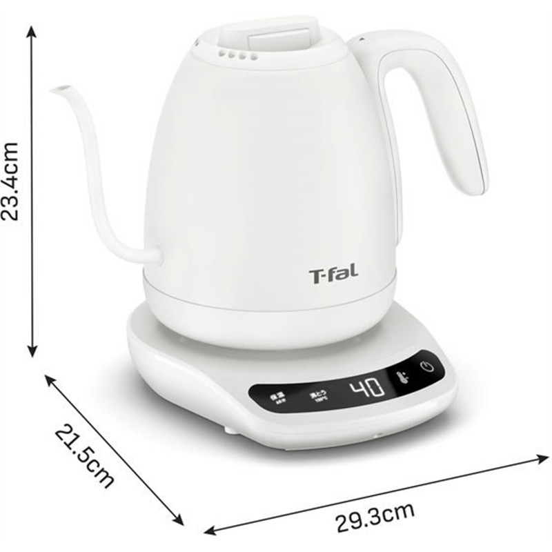 T-fal カフェ ロック コントロール 0.8L KO9201JP 1台(ご注文単位1台)【直送品】