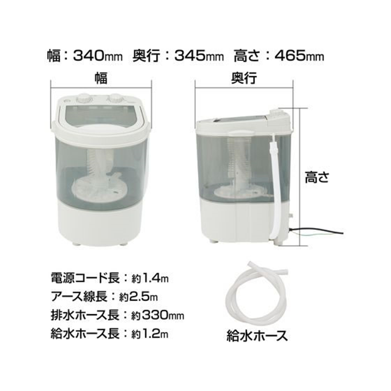 THANKO 靴洗いま専科3 CSWM24SJU 1台(ご注文単位1台)【直送品】
