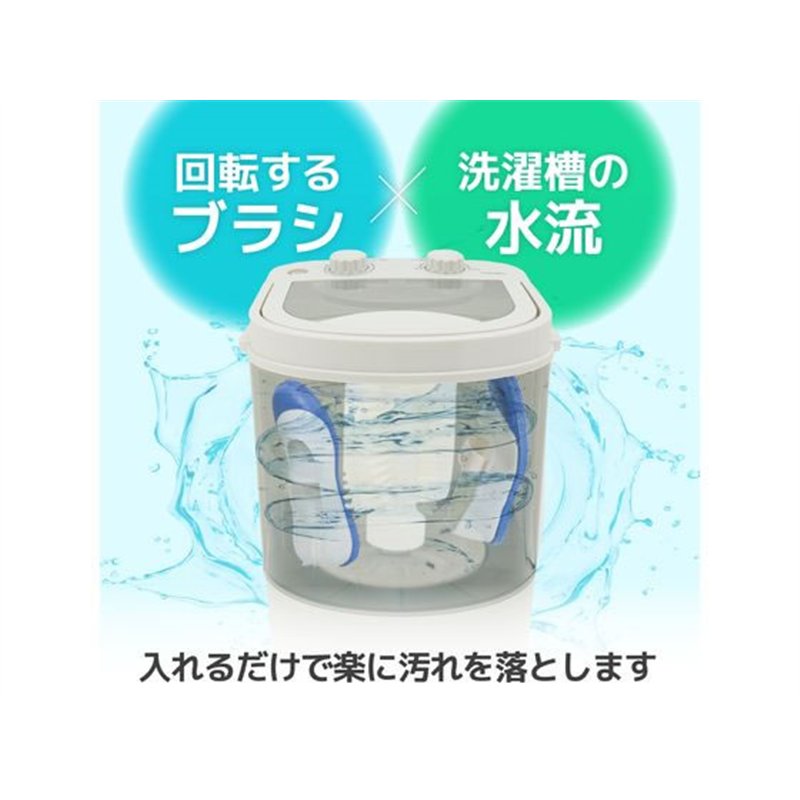 THANKO 靴洗いま専科3 CSWM24SJU 1台(ご注文単位1台)【直送品】
