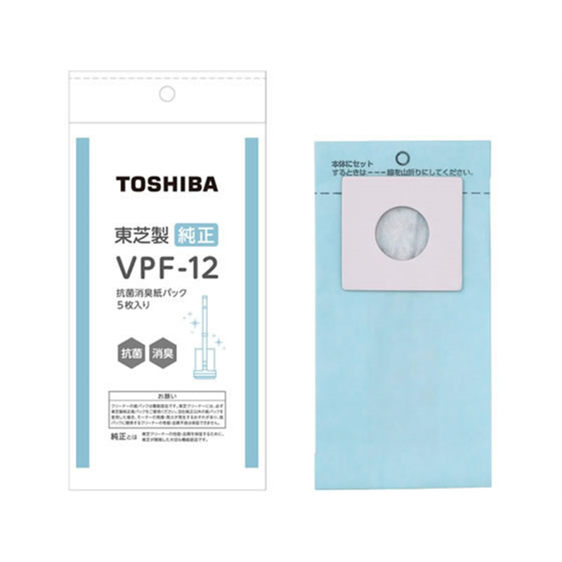 東芝 クリーナー紙パック VPF-12 1パック（ご注文単位1パック）【直送品】