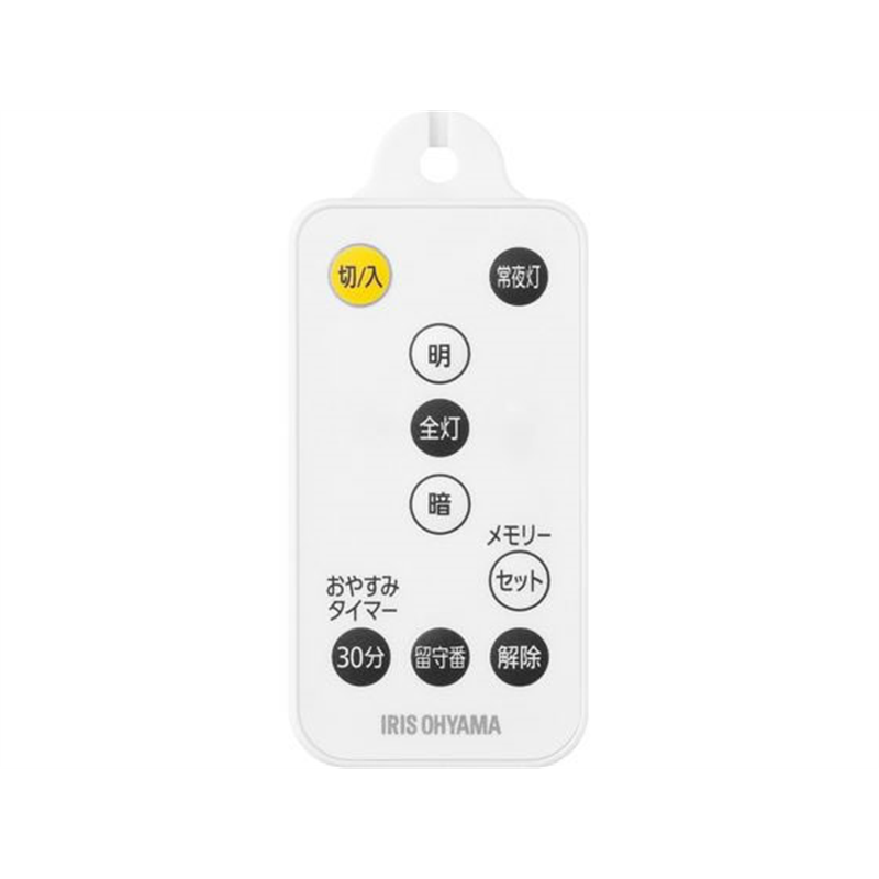 アイリスオーヤマ 洋風LEDペンダントライト 調光 12畳 PL12D-YA2 1台(ご注文単位1台)【直送品】