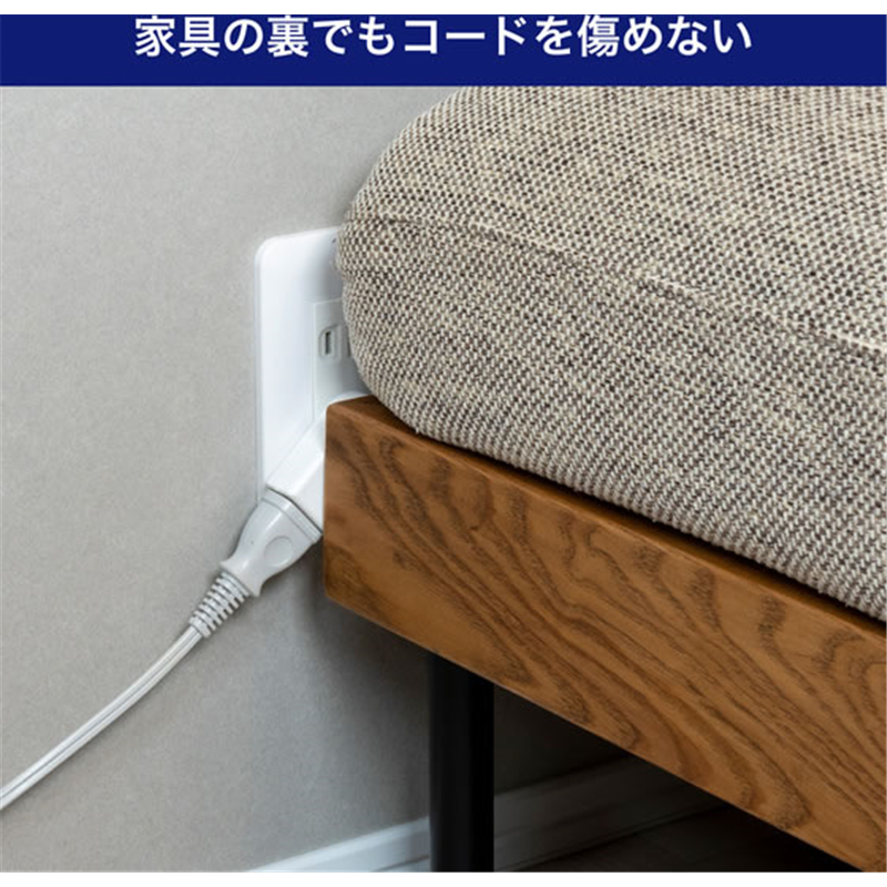 朝日電器 回転アダプター ホワイト A-390B(W) 1個（ご注文単位1個）【直送品】