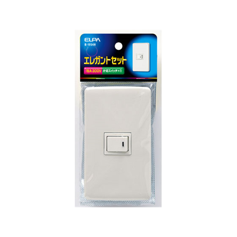 朝日電器 エレガントスイッチセット 片切スイッチ×1 B-1954H 1パック（ご注文単位1パック）【直送品】