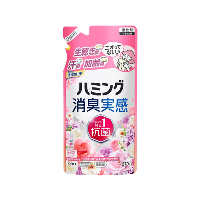 KAO ハミング消臭実感 ローズ&フローラルの香り 詰替 370g 1個（ご注文単位1個）【直送品】