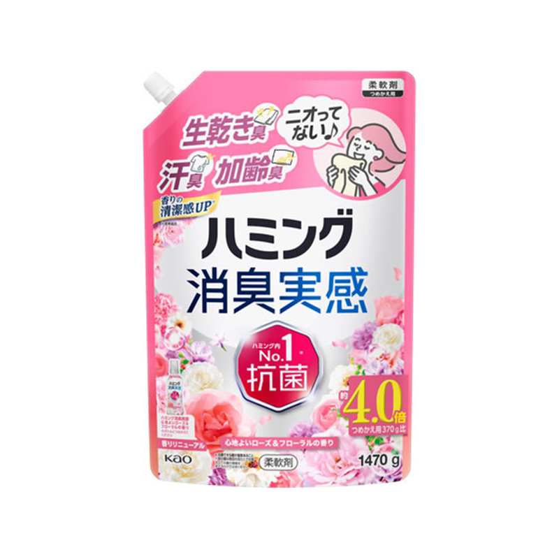 KAO ハミング消臭実感 ローズ&フローラルの香り 詰替 1470g 1個（ご注文単位1個）【直送品】