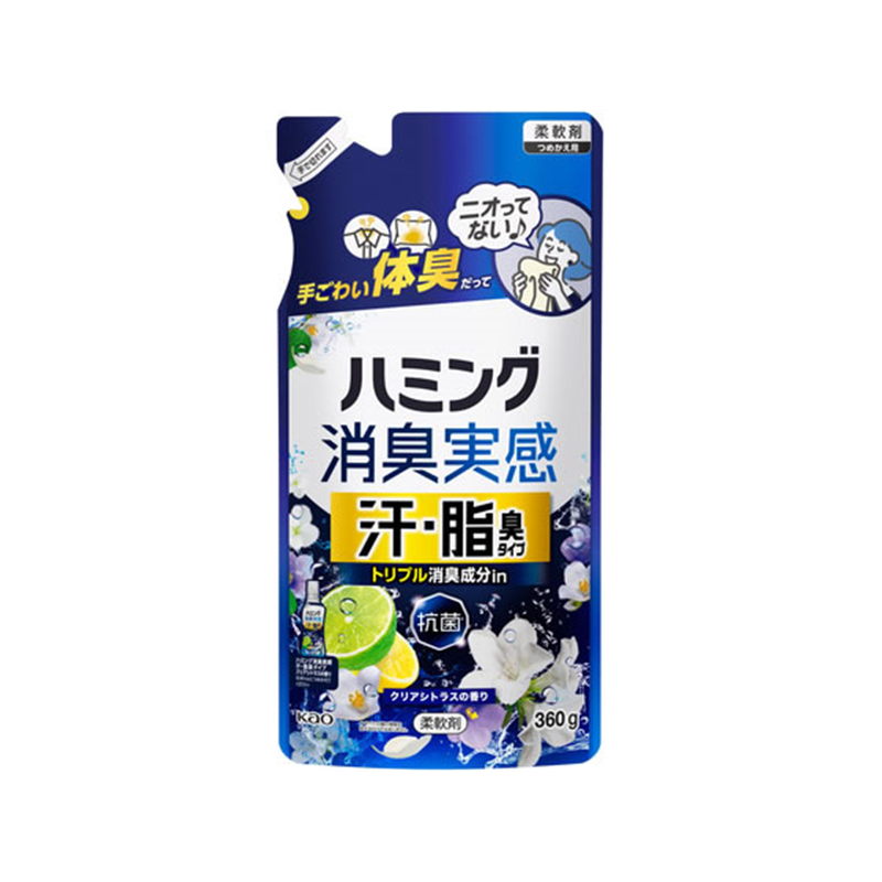 KAO ハミング消臭実感 汗・脂臭タイプ シトラスの香り 詰替 360g 1個（ご注文単位1個）【直送品】