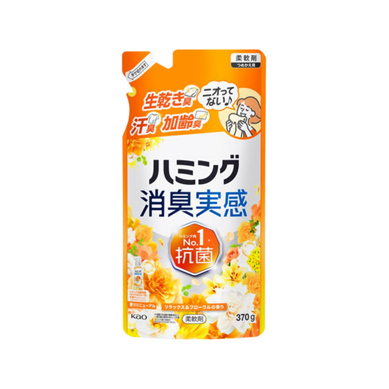 KAO ハミング消臭実感 リラックス&フローラルの香り 詰替 370g 1個（ご注文単位1個）【直送品】