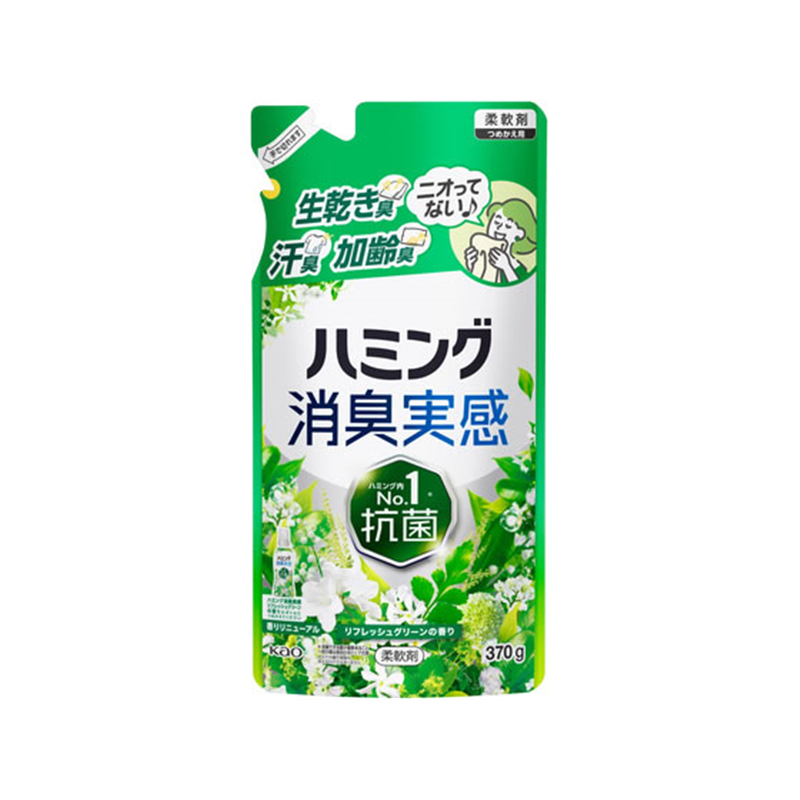 KAO ハミング消臭実感 リフレッシュグリーンの香り 詰替 370g 1個（ご注文単位1個）【直送品】