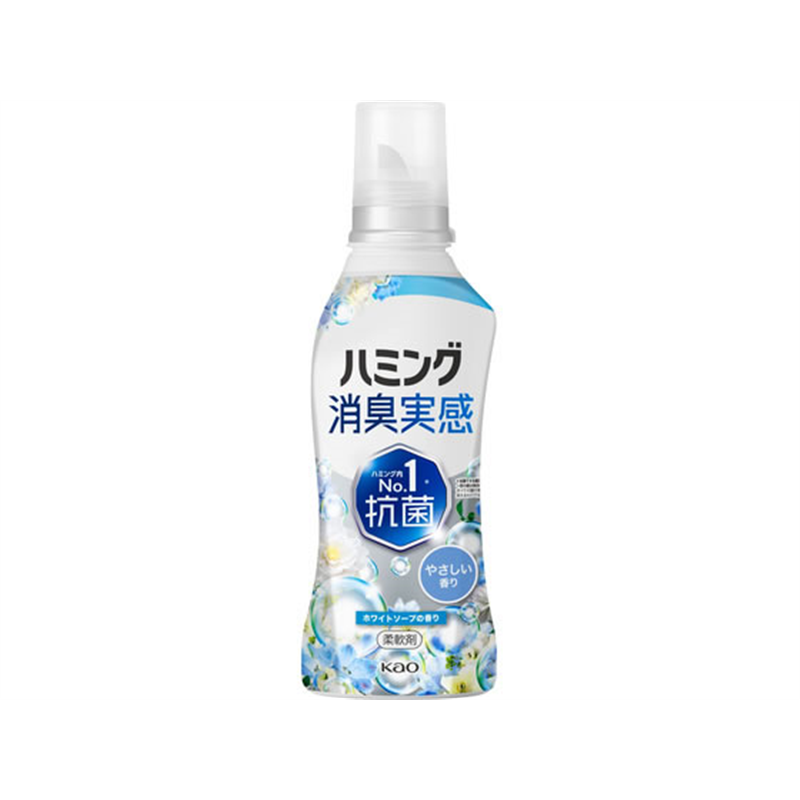 KAO ハミング消臭実感 ホワイトソープの香り 本体 510g 1本（ご注文単位1本）【直送品】