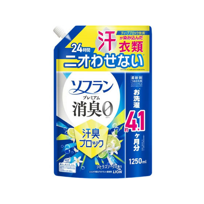 LION ソフラン プレミアム消臭 汗臭ブロック シトラスソープの香り 詰替 1個（ご注文単位1個）【直送品】