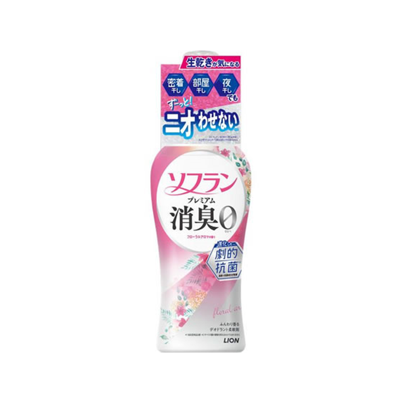 LION ソフラン プレミアム消臭 フローラルアロマの香り 本体 480mL 1本（ご注文単位1本）【直送品】