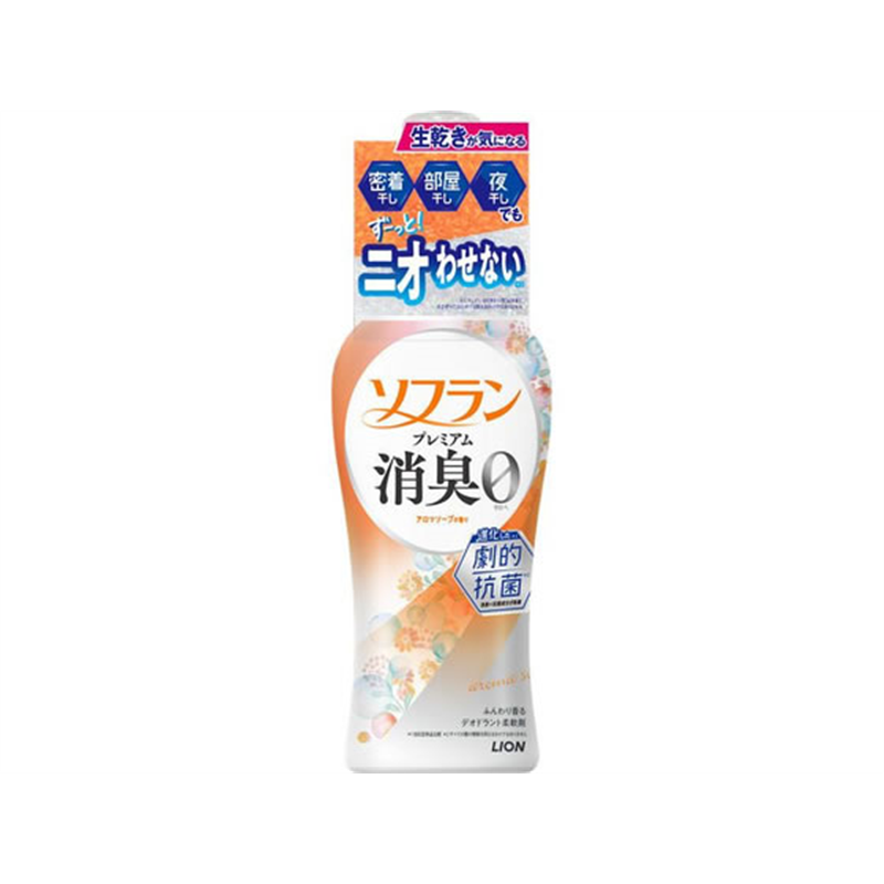 LION ソフラン プレミアム消臭 アロマソープの香り 本体 480mL 1本（ご注文単位1本）【直送品】