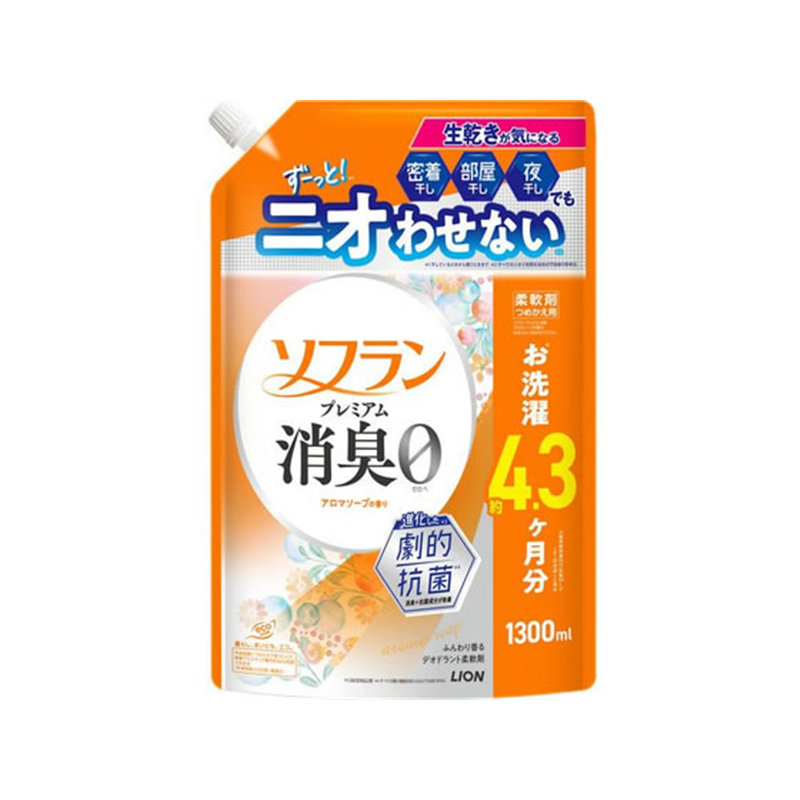 LION ソフラン プレミアム消臭 アロマソープの香り 詰替用 1300mL 1個（ご注文単位1個）【直送品】