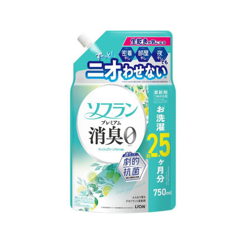 LION ソフラン プレミアム消臭 フレッシュグリーンアロマの香り 詰替用 75 1個（ご注文単位1個）【直送品】