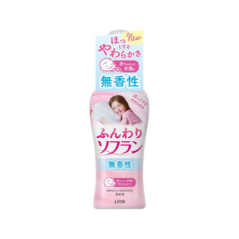 LION ふんわりソフラン 無香性 本体 550mL 1本（ご注文単位1本）【直送品】