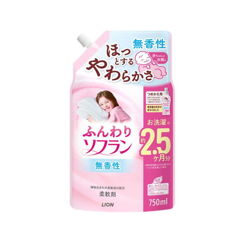 LION ふんわりソフラン 無香性 詰替用 750mL 1個（ご注文単位1個）【直送品】