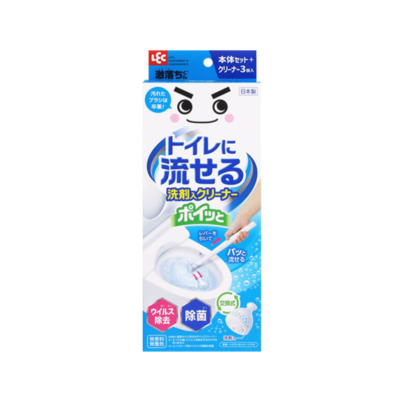 レック 激落ちくん流せるポイッとクリーナー 1個（ご注文単位1個）【直送品】