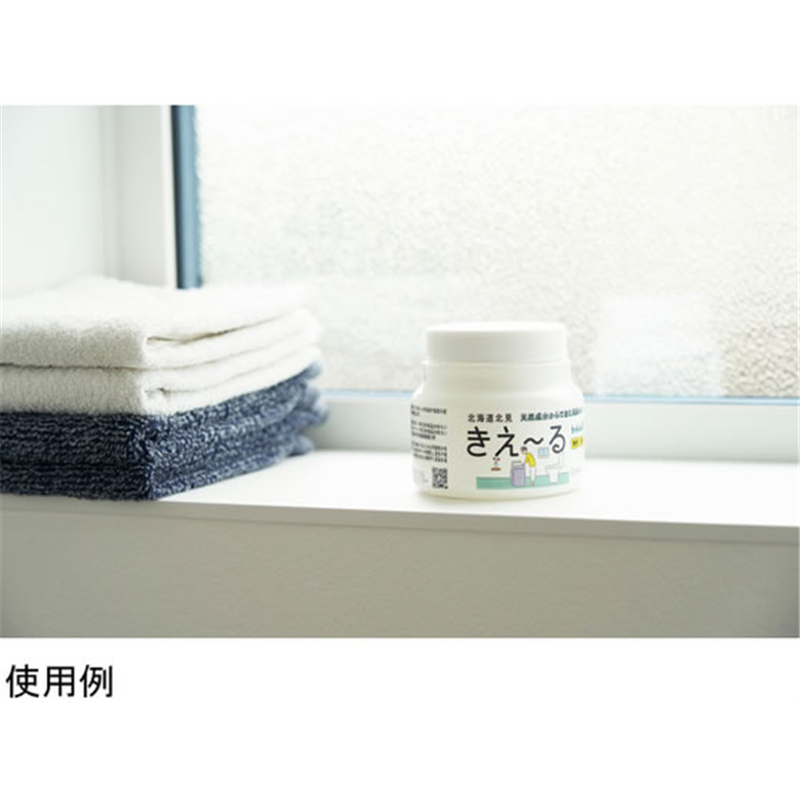 環境大善 消臭剤 きえ～る トイレ用 ゼリー 160g 60-9057-5 1個（ご注文単位1個）【直送品】