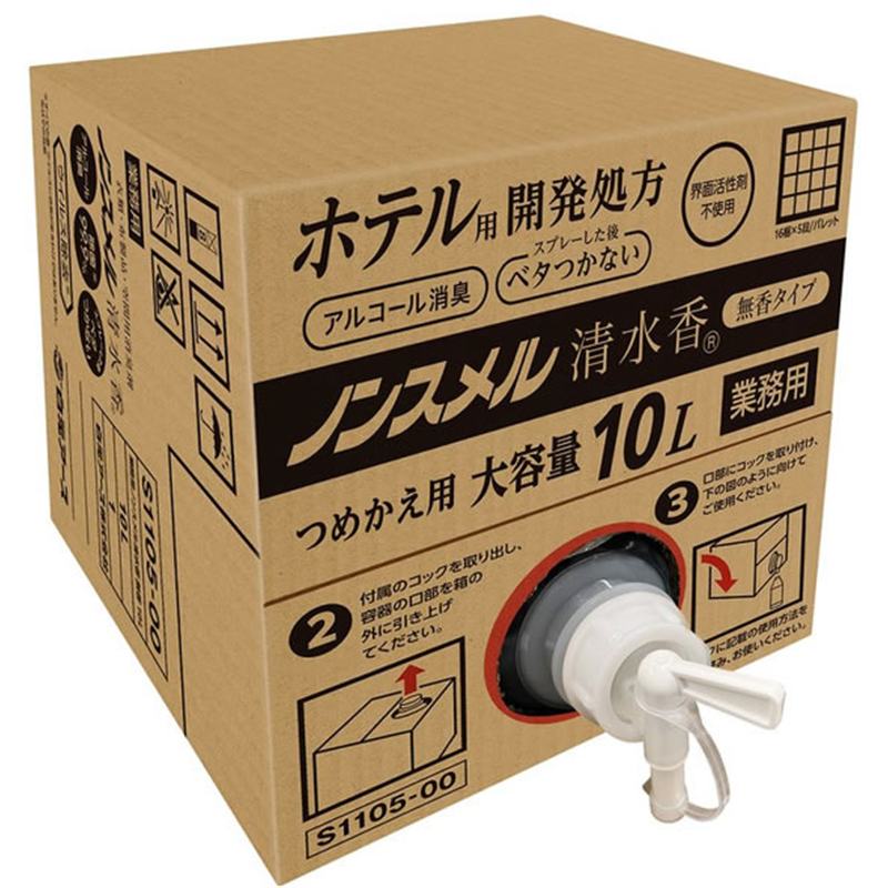 白元アース 業務用ノンスメル清水香 無香 詰替用 10L 68-0510- 1箱（ご注文単位1箱）【直送品】