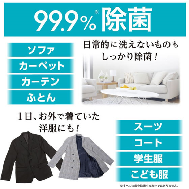 白元アース 業務用ノンスメル清水香 無香 詰替用 10L 68-0510- 1箱（ご注文単位1箱）【直送品】
