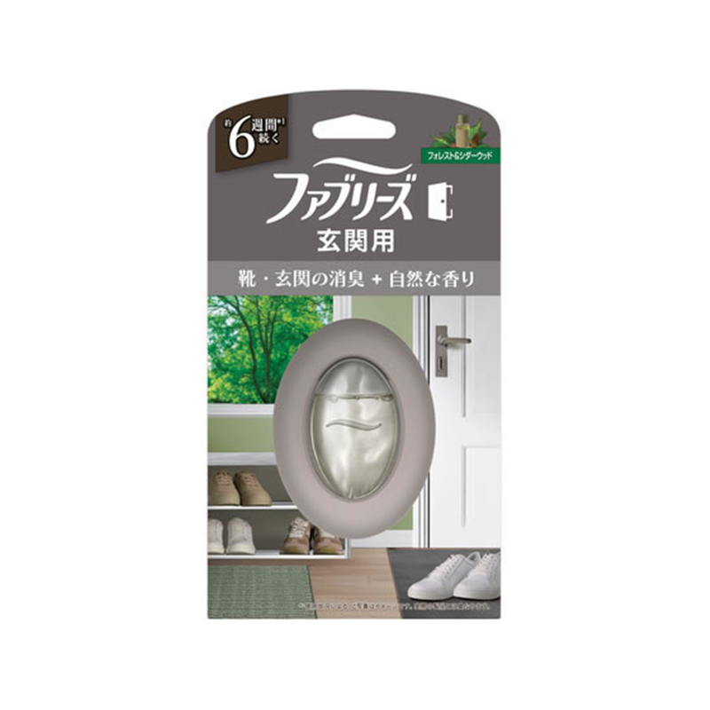 P&G ファブリーズ 玄関用 フォレスト&シダーウッドの香り 本体 1個(ご注文単位1個)【直送品】