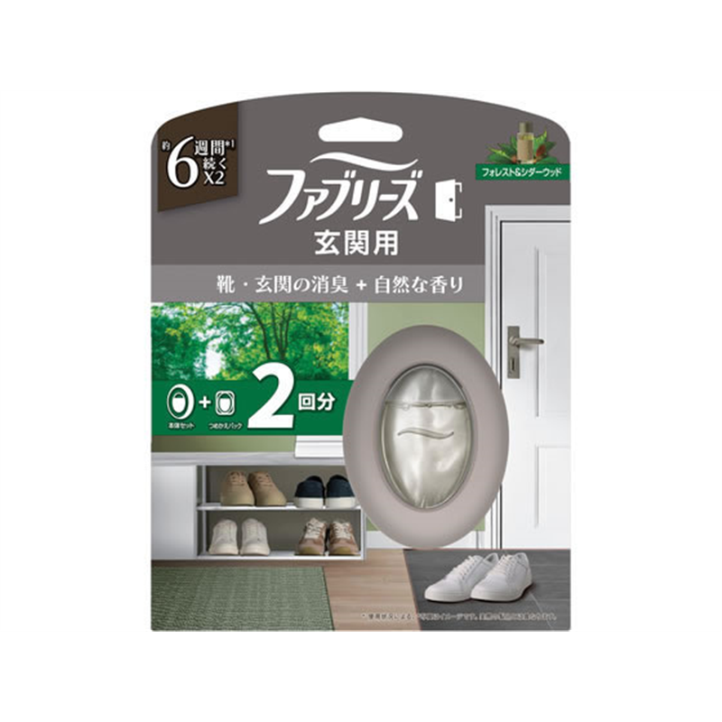 P&G ファブリーズ 玄関用 フォレスト&シダーウッドの香り 本体+詰 1セット(ご注文単位1セット)【直送品】
