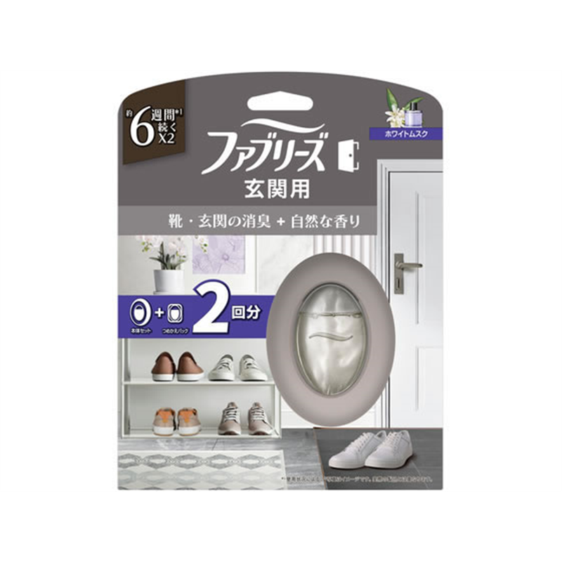 P&G ファブリーズ 玄関用 ホワイトムスクの香り 本体+詰替 1セット(ご注文単位1セット)【直送品】