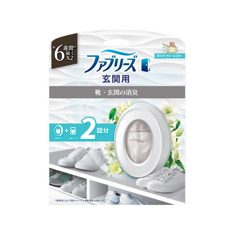 P&G ファブリーズ 玄関用 ホワイトティー&リリーの香り 本体+詰替 1セット(ご注文単位1セット)【直送品】