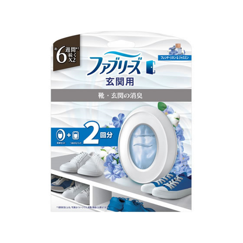 P&G ファブリーズ 玄関用 フレンチリネン&ジャスミンの香り 本体+詰 1セット(ご注文単位1セット)【直送品】