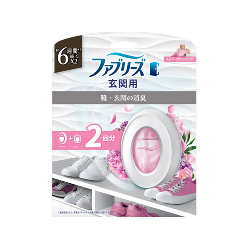 P&G ファブリーズ 玄関用 スイートピオニー&ミュゲの香り 本体+詰 1セット(ご注文単位1セット)【直送品】
