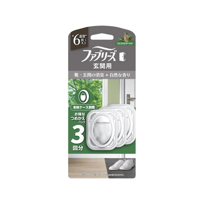 P&G ファブリーズ 玄関用 フォレスト&シダーウッドの香り 詰替 3回 1セット(ご注文単位1セット)【直送品】