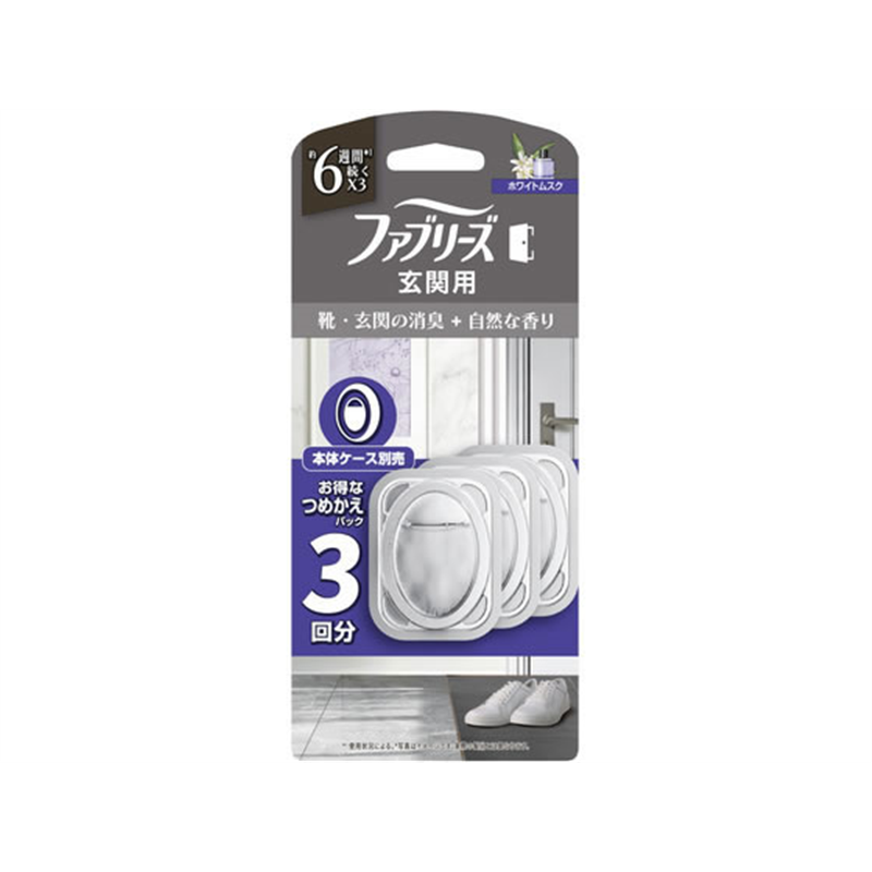 P&G ファブリーズ 玄関用 ホワイトムスクの香り 詰替 3回分 1セット(ご注文単位1セット)【直送品】