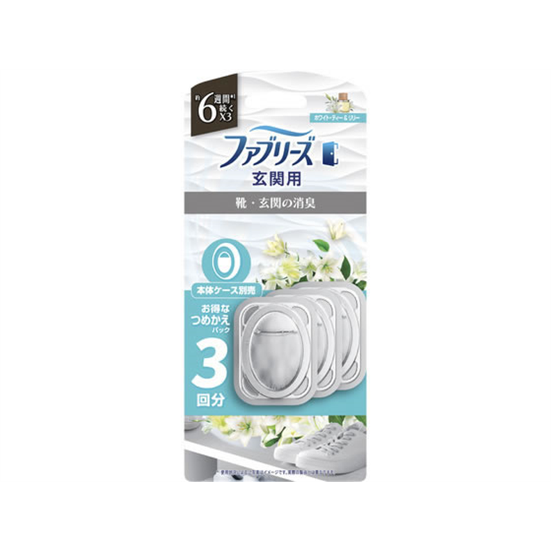 P&G ファブリーズ 玄関用 ホワイトティー&リリーの香り 詰替 3回分 1セット(ご注文単位1セット)【直送品】