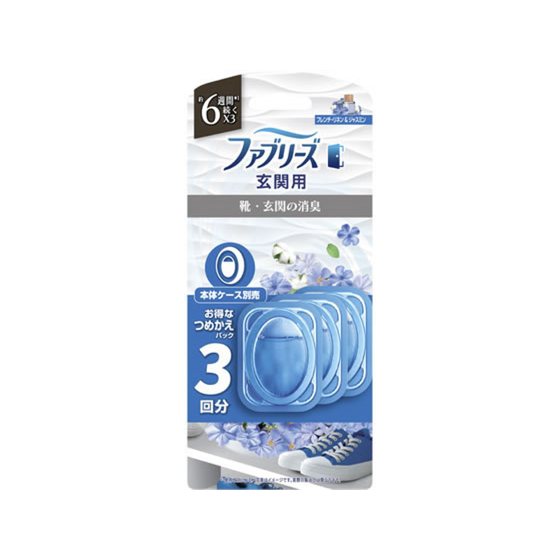 P&G ファブリーズ 玄関用 フレンチリネン&ジャスミンの香り 詰替 3回 1セット(ご注文単位1セット)【直送品】