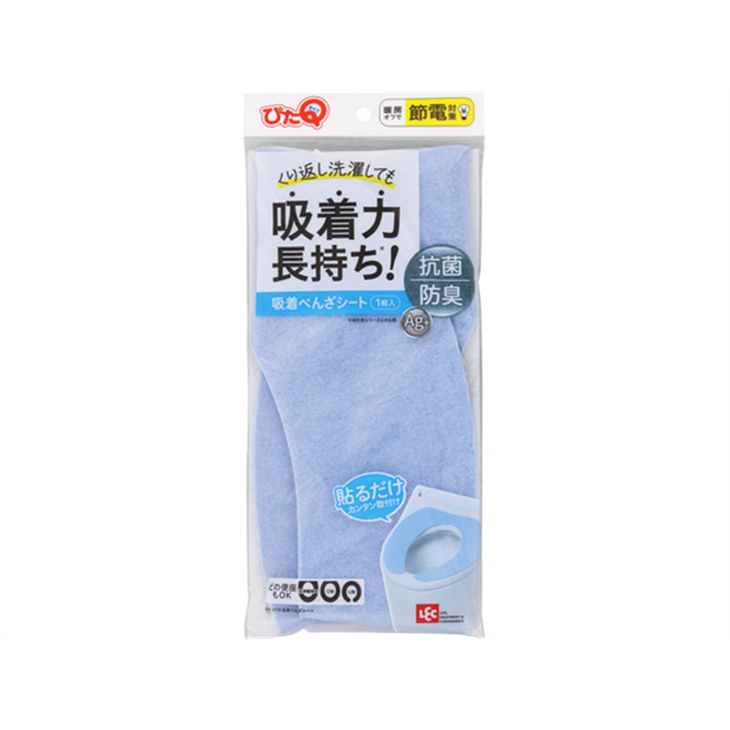 レック ぴたQ 吸着便座シート 無地タイプ ブルー 1枚(ご注文単位1枚)【直送品】