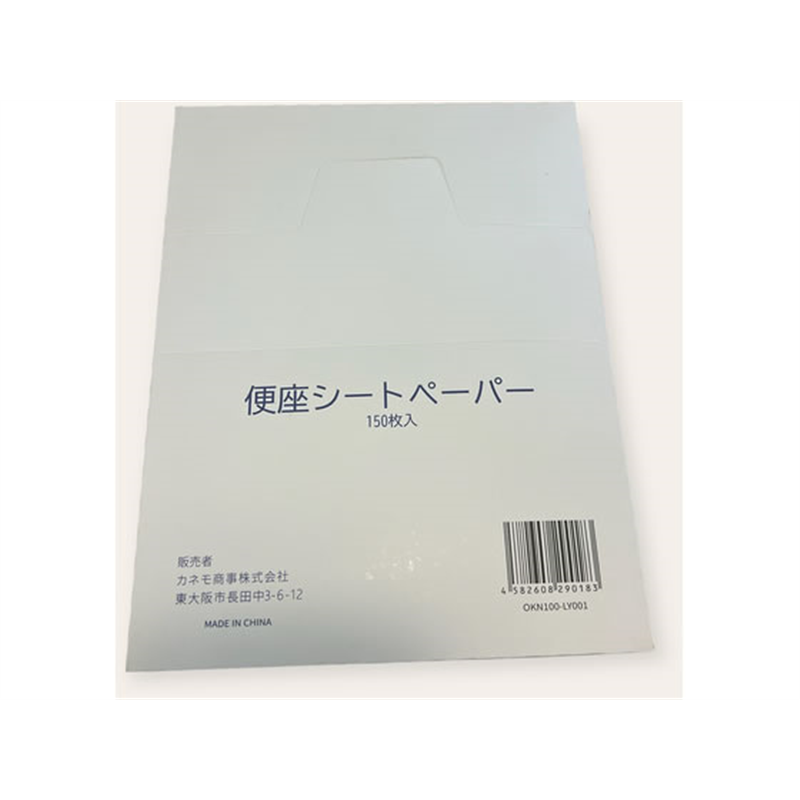 カネモ商事 便座シートペーパー 1箱 150枚入 8-2540-21 1箱(ご注文単位1箱)【直送品】