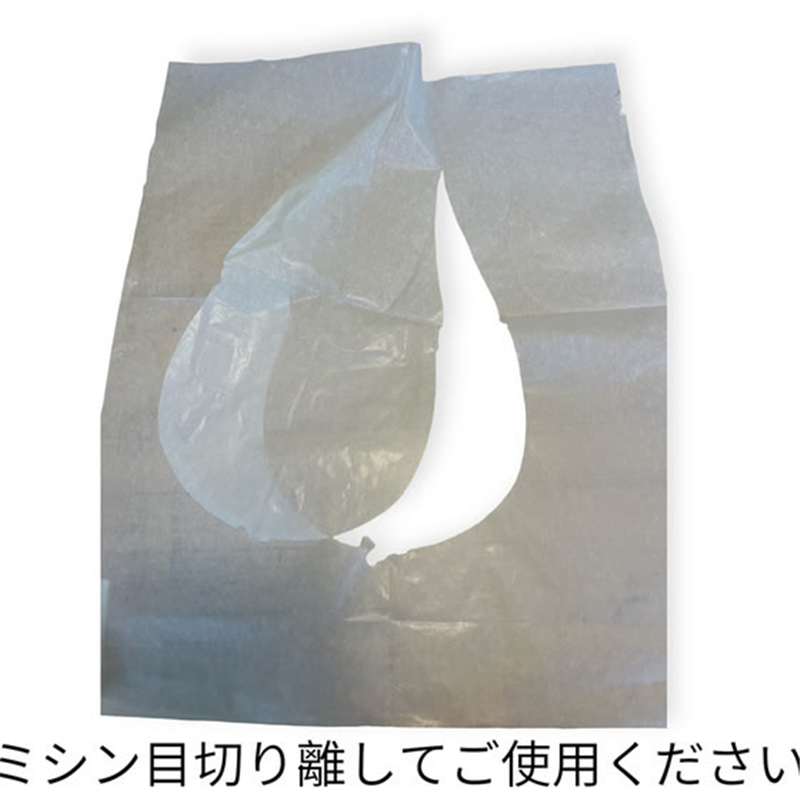 カネモ商事 便座シートペーパー 1箱 150枚入 8-2540-21 1箱(ご注文単位1箱)【直送品】
