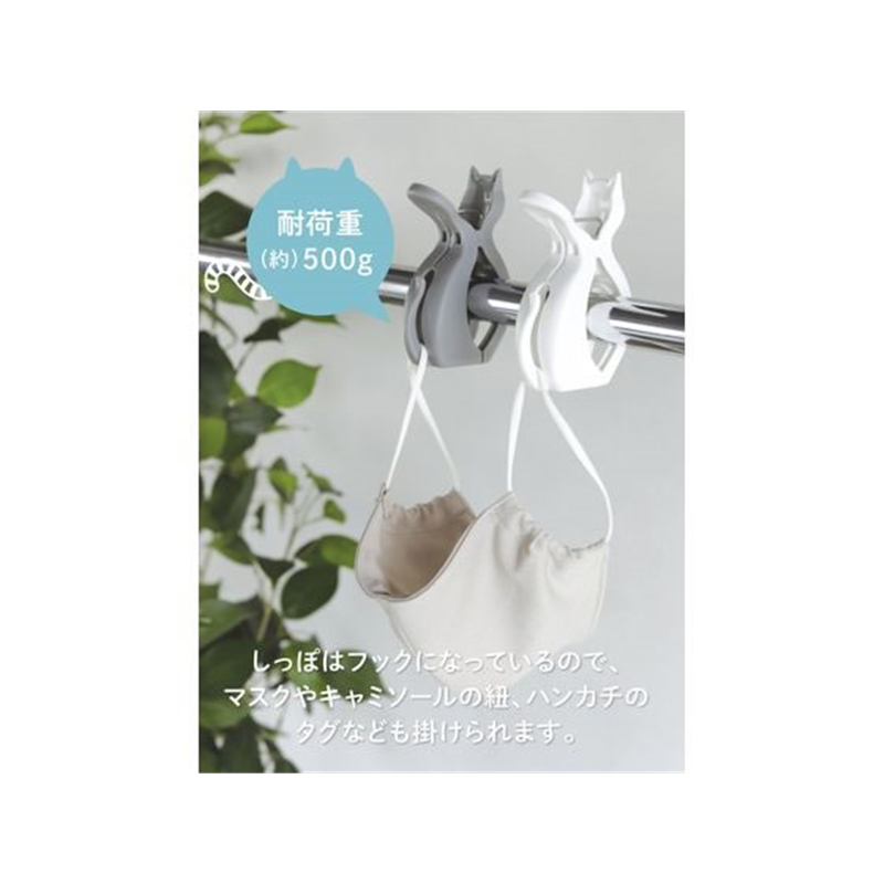 シービージャパン 猫竿ピンチ6個入 1パック(ご注文単位1パック)【直送品】