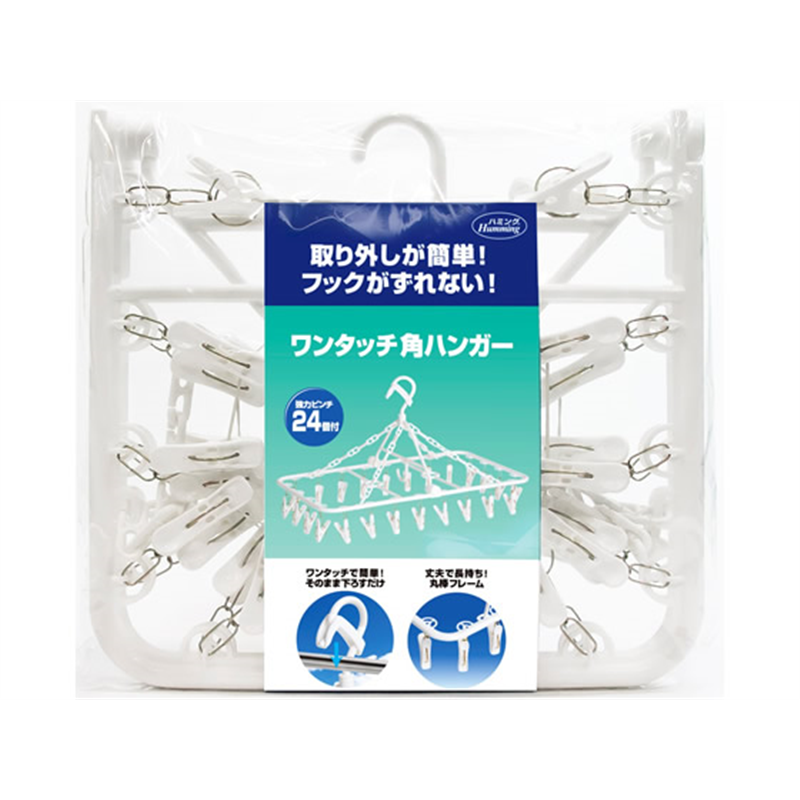 ニッコー ワンタッチ角ハンガーピンチ24個付 LP-3W 1個(ご注文単位1個)【直送品】