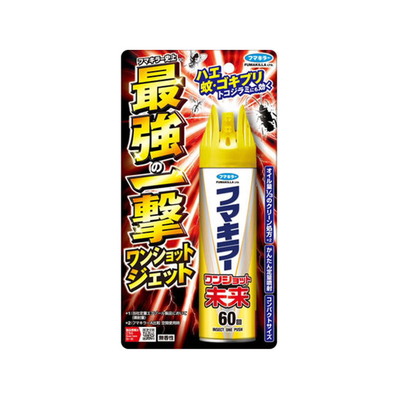 フマキラー ワンショット 未来 60回 1本（ご注文単位1本）【直送品】