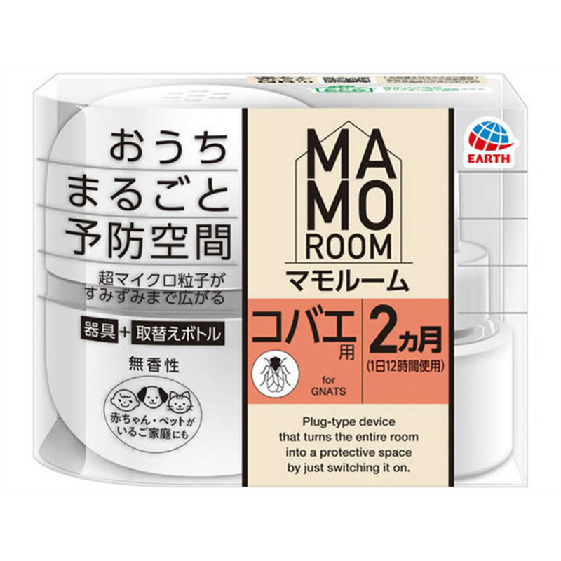 アース製薬 マモルーム コバエ用 2ヵ月用セット 1本入 45mL 1個（ご注文単位1個）【直送品】