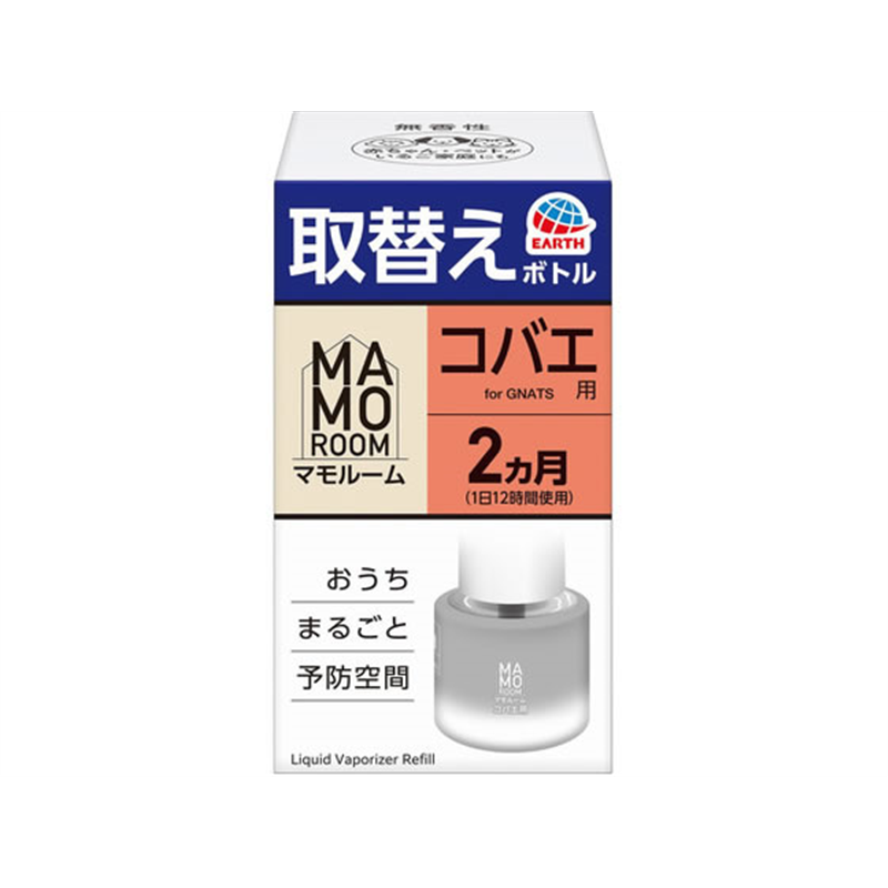 アース製薬 マモルーム コバエ用 取替ボトル 2ヵ月用 1本 1個（ご注文単位1個）【直送品】