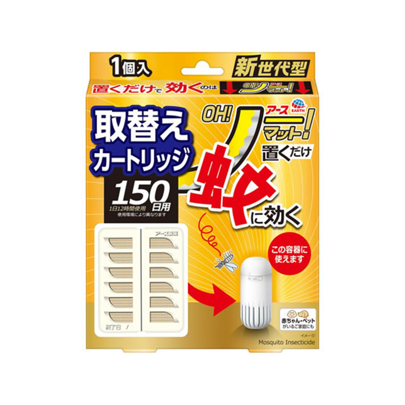 アース製薬 アース OH!ノーマット 置くだけ 150日用 取替え 1個（ご注文単位1個）【直送品】